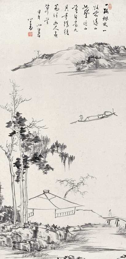 溥心畬 1954年作 深秋访友图 立轴